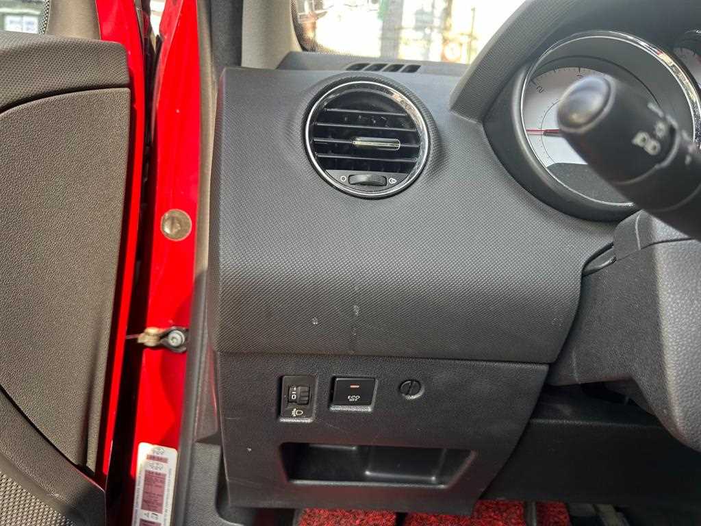 Peugeot 308 - Vista 5