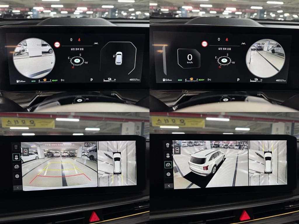 KIA Sorento 2024 Blanco - Importación desde Corea - HF Imports Iquique - Foto 16