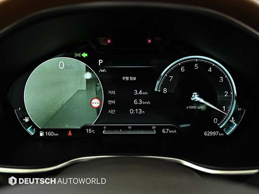 Genesis G80 - Vista 7