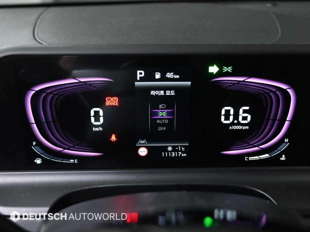 KIA Seltos - Vista 8