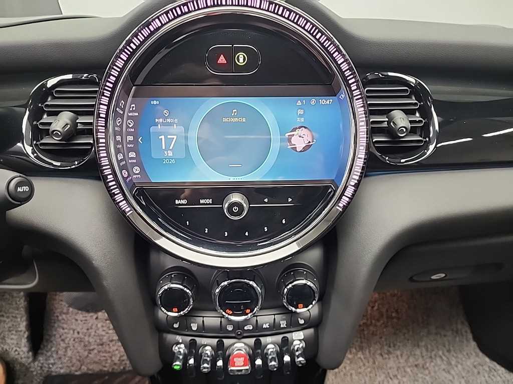 Mini Cooper Convertible - Vista 10