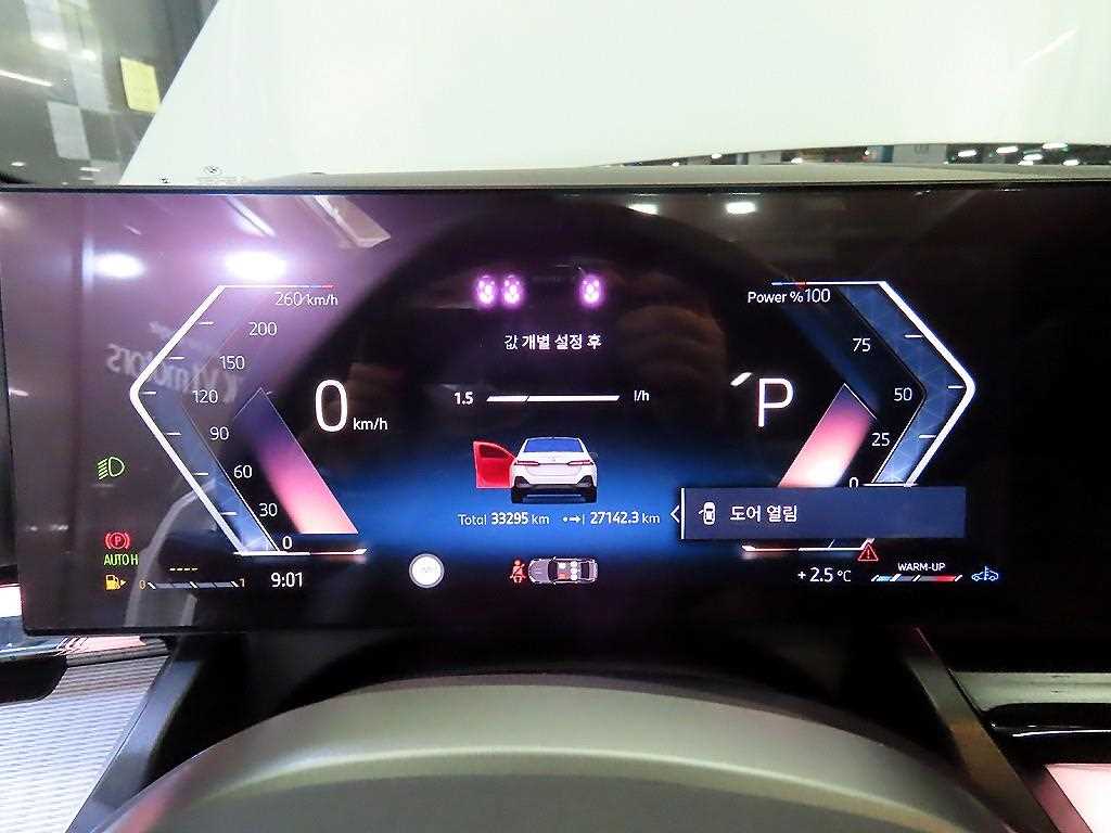 BMW 5 Series - Vista 9