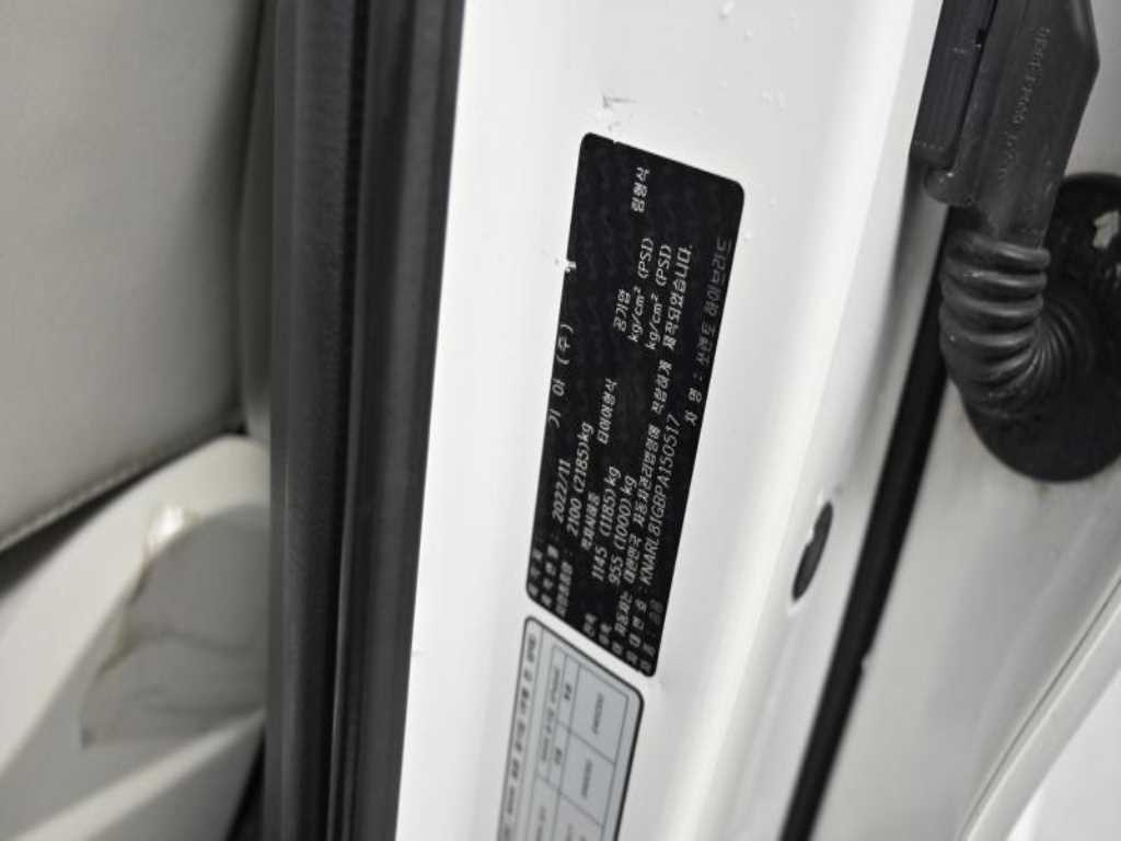 KIA Sorento 2023 Blanco - Importación desde Corea - HF Imports Iquique - Foto 19