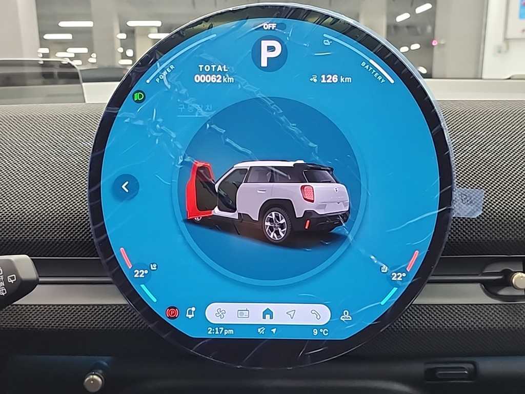 Mini Aceman - Vista 6