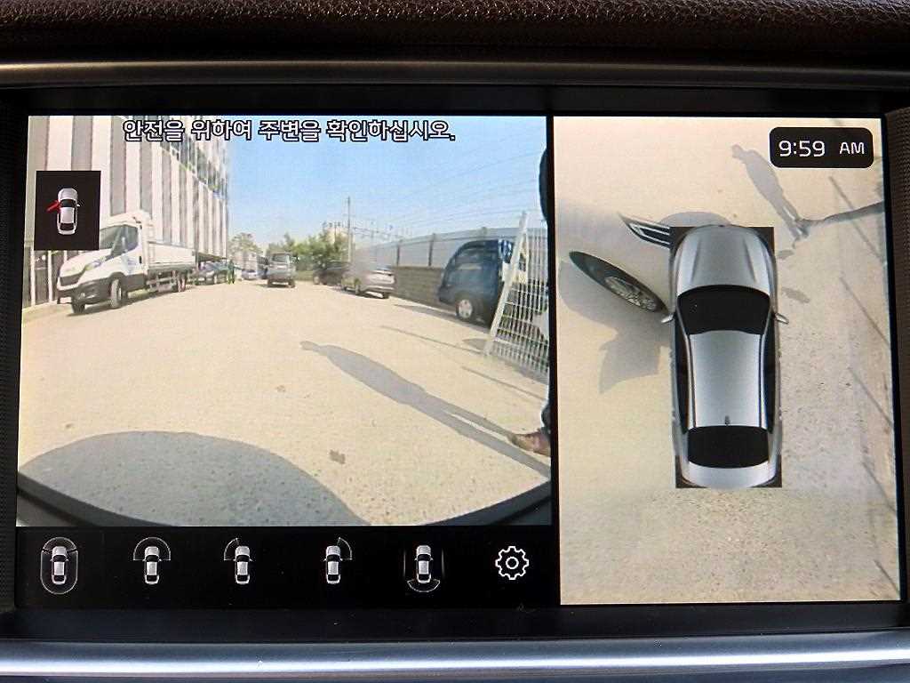 KIA K5 2019 Plateado - Importación desde Corea - HF Imports Iquique - Foto 15