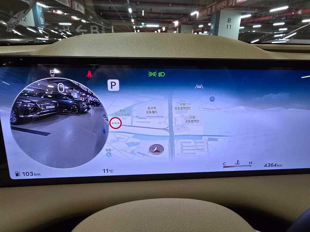 Genesis G80 - Vista 7