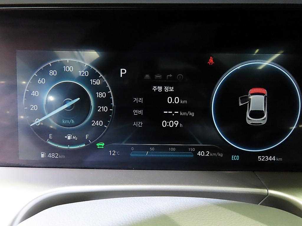 HYUNDAI Nexo - Vista 9