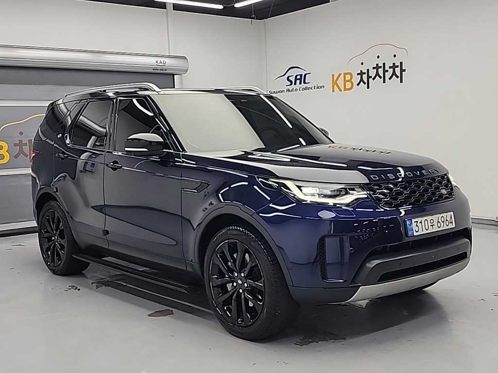 Land Rover Discovery - Vista 4