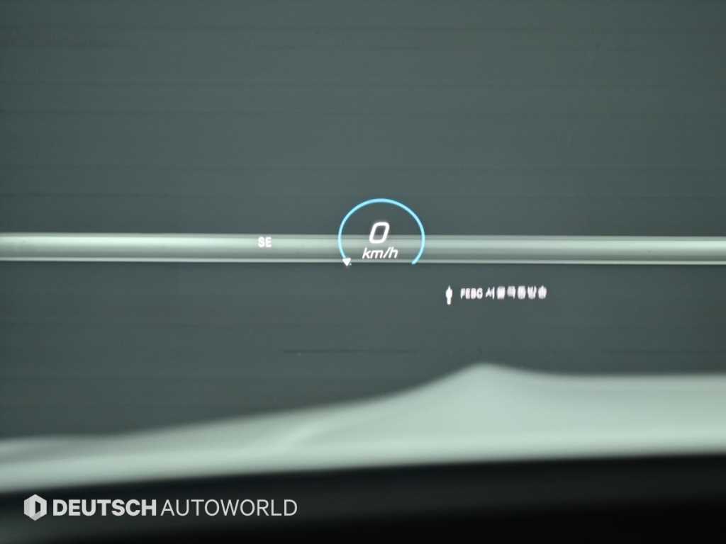 Mercedes Benz GLS Class 2021 Blanco - Importación desde Corea - HF Imports Iquique - Foto 17