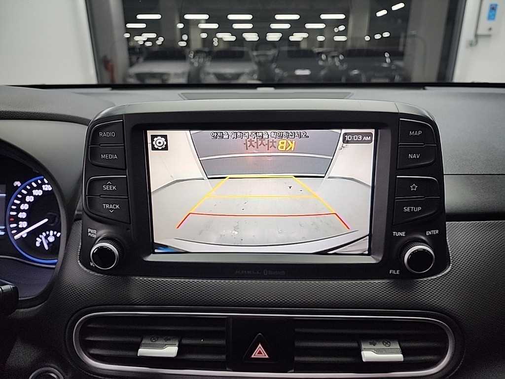 HYUNDAI Kona 2020 Blanco - Importación desde Corea - HF Imports Iquique - Foto 14