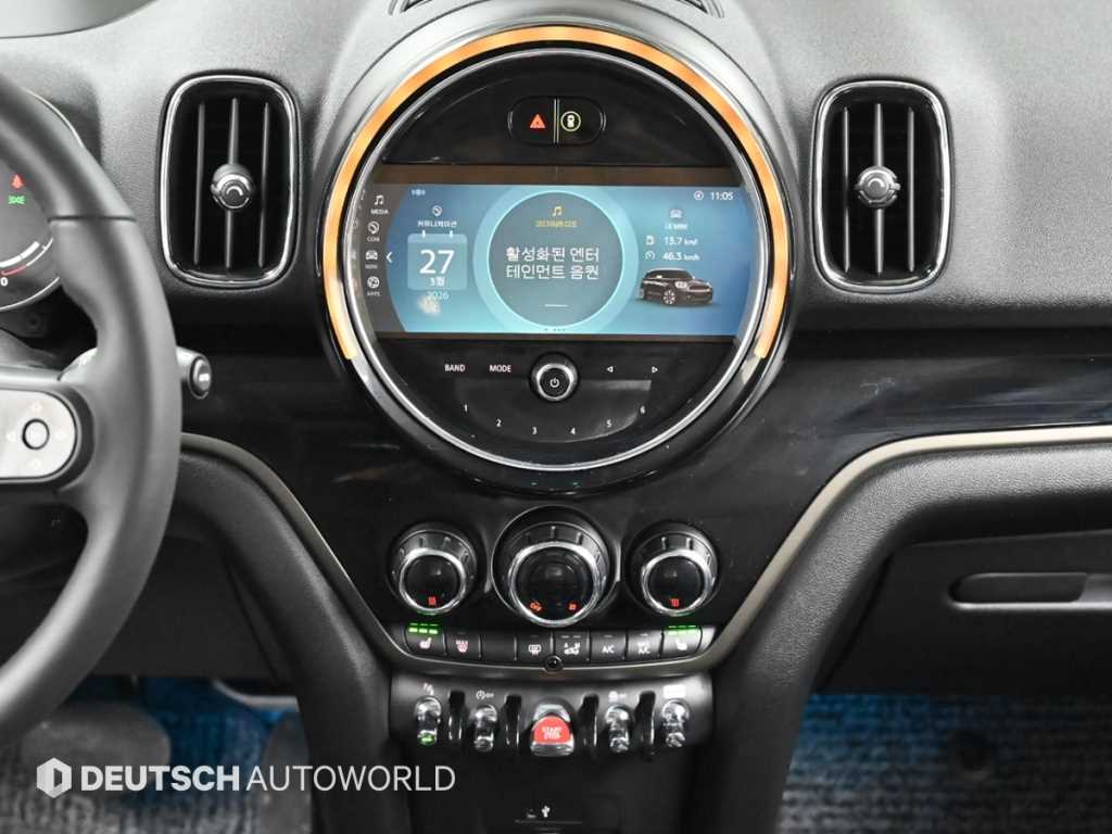 Mini Countryman 2024 Blanco - Importación desde Corea - HF Imports Iquique - Foto 14