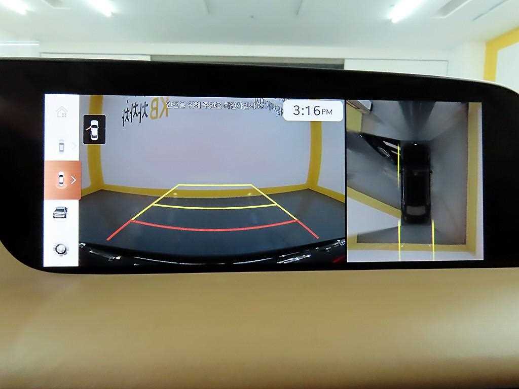 Genesis G90 2023 - Importación desde Corea - HF Imports Iquique - Foto 15