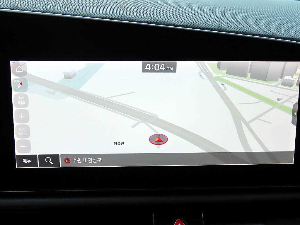 KIA Niro 2023 Blanco - Importación desde Corea - HF Imports Iquique - Foto 14