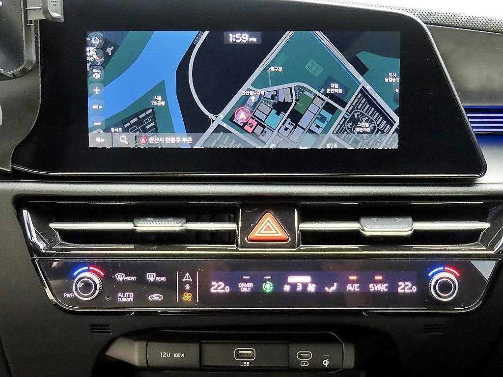 KIA Niro 2024 Gris - Importación desde Corea - HF Imports Iquique - Foto 13