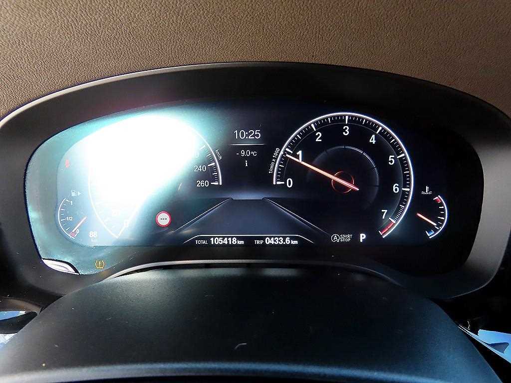 BMW 5 Series - Vista 9