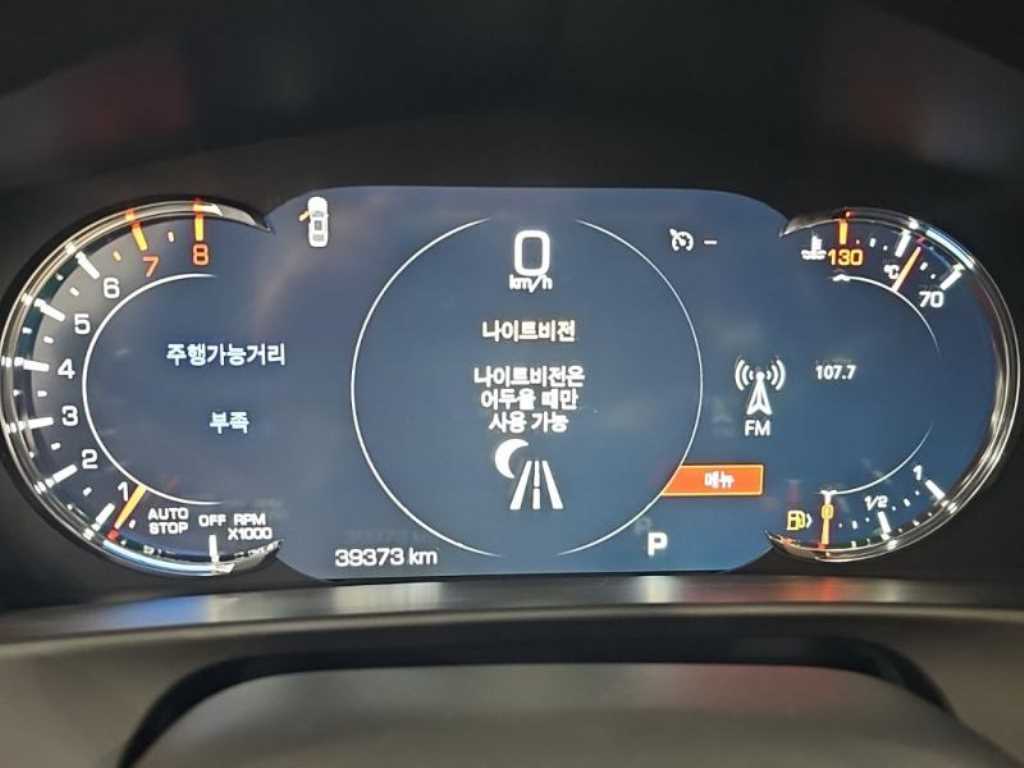 Cadillac CT6 - Vista 6