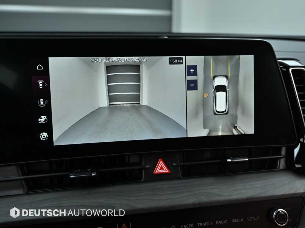 KIA Sportage 2023 Gris - Importación desde Corea - HF Imports Iquique - Foto 15