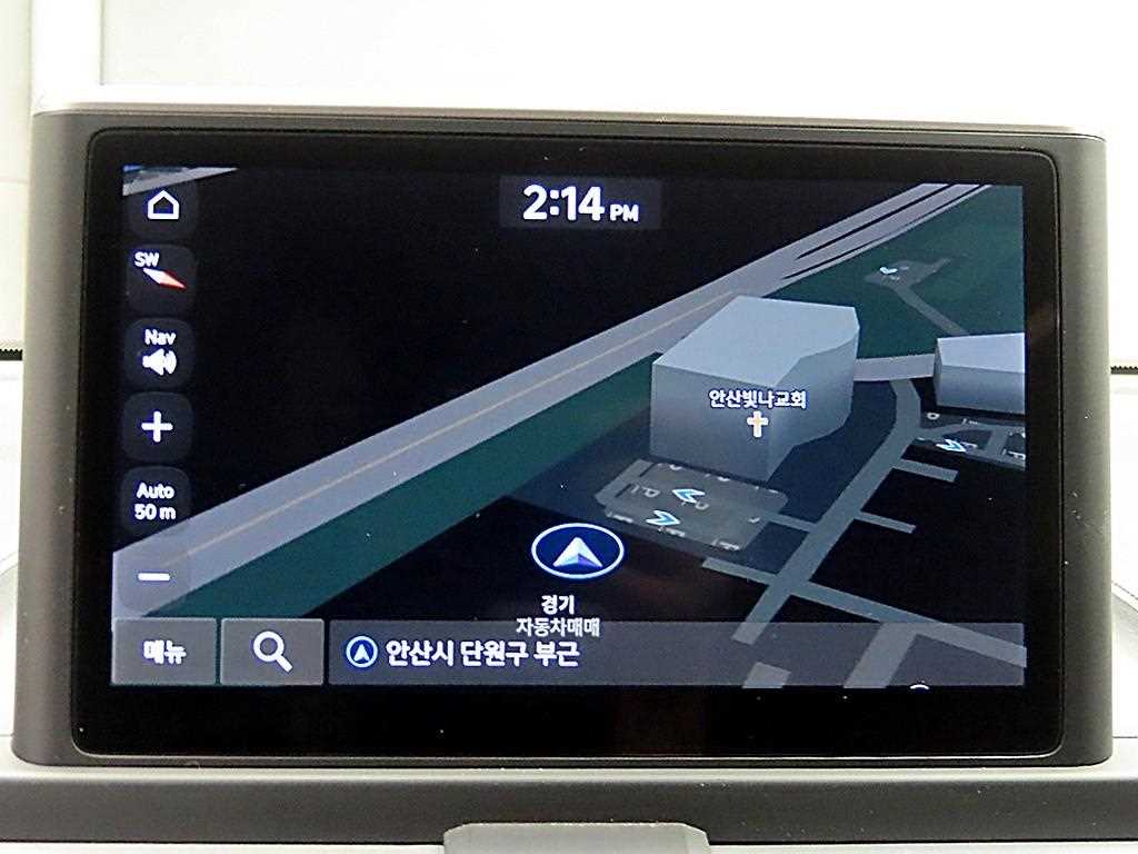 HYUNDAI Casper 2023 Blanco - Importación desde Corea - HF Imports Iquique - Foto 14