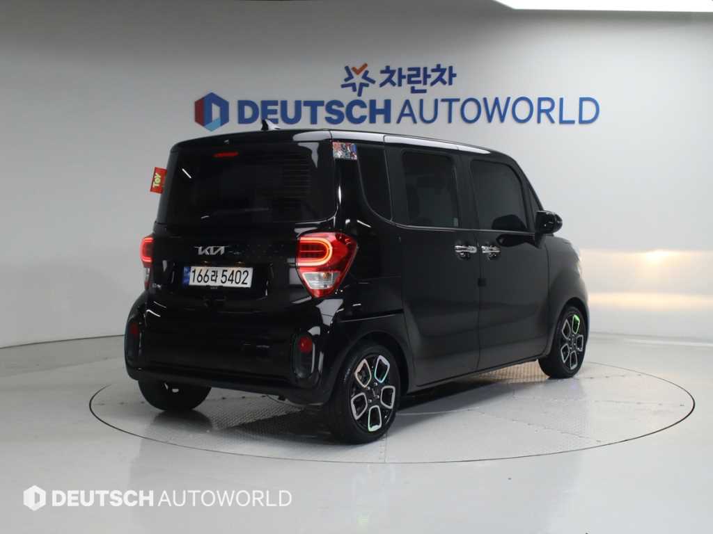 KIA Ray - Vista 2