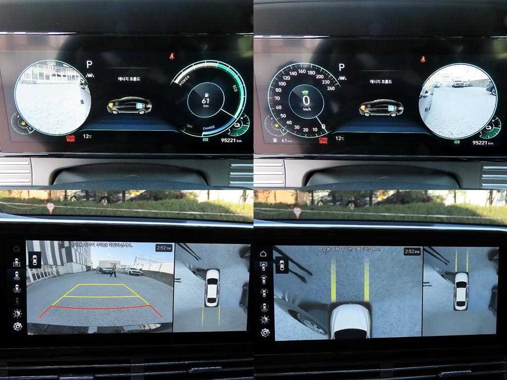 HYUNDAI Grandeur 2020 Negro - Importación desde Corea - HF Imports Iquique - Foto 17