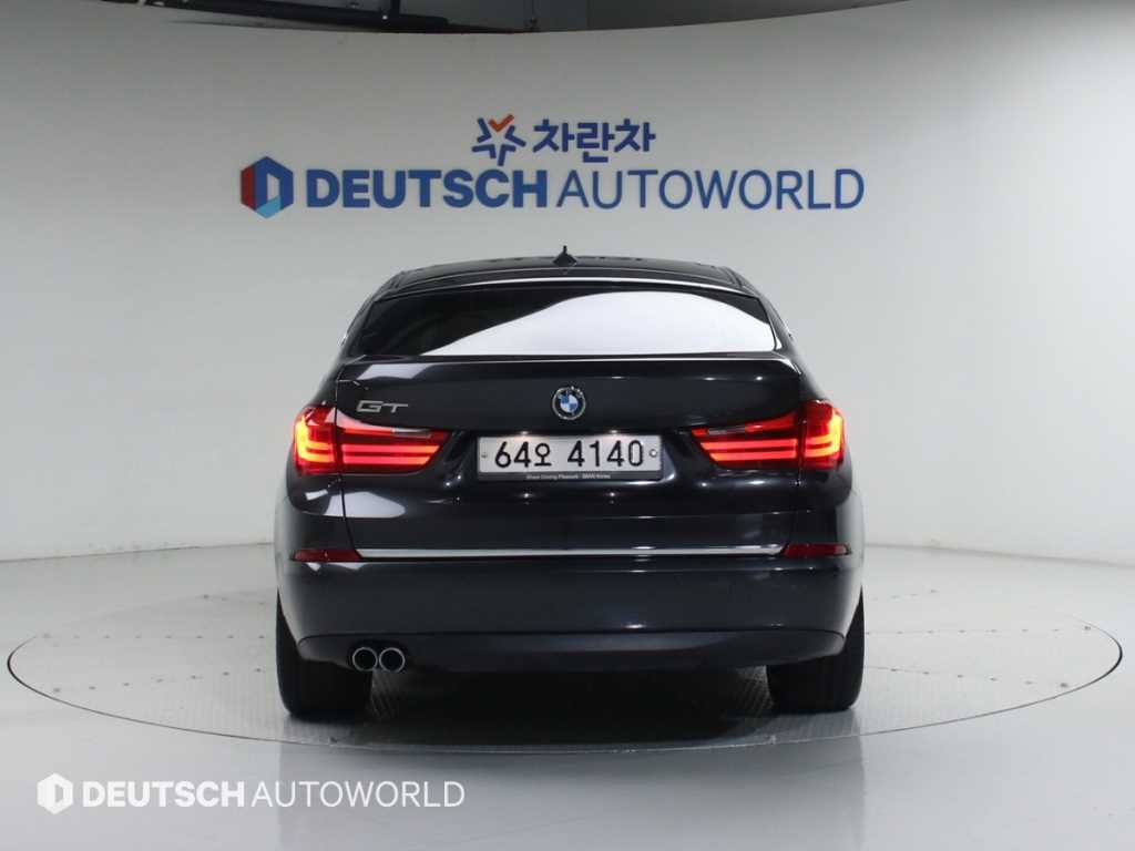 BMW Gran Turismo - Vista 4