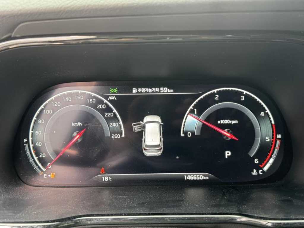 KIA Mohave - Vista 7