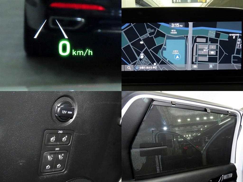 HYUNDAI Palisade 2022 Blanco - Importación desde Corea - HF Imports Iquique - Foto 18