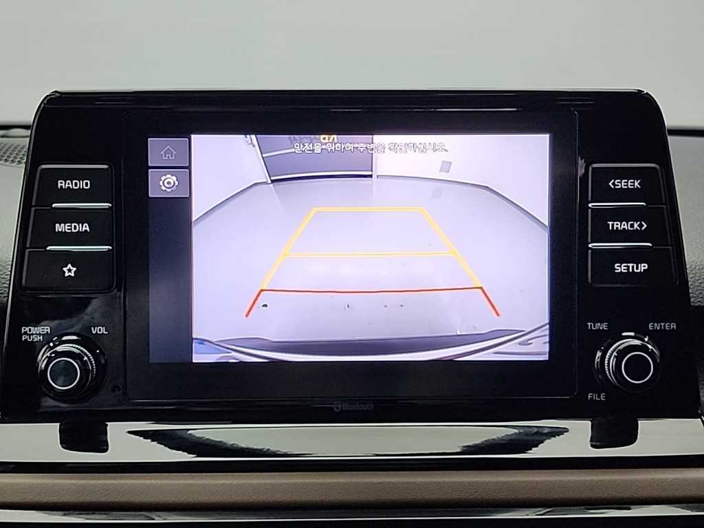 KIA Seltos 2023 Blanco - Importación desde Corea - HF Imports Iquique - Foto 15