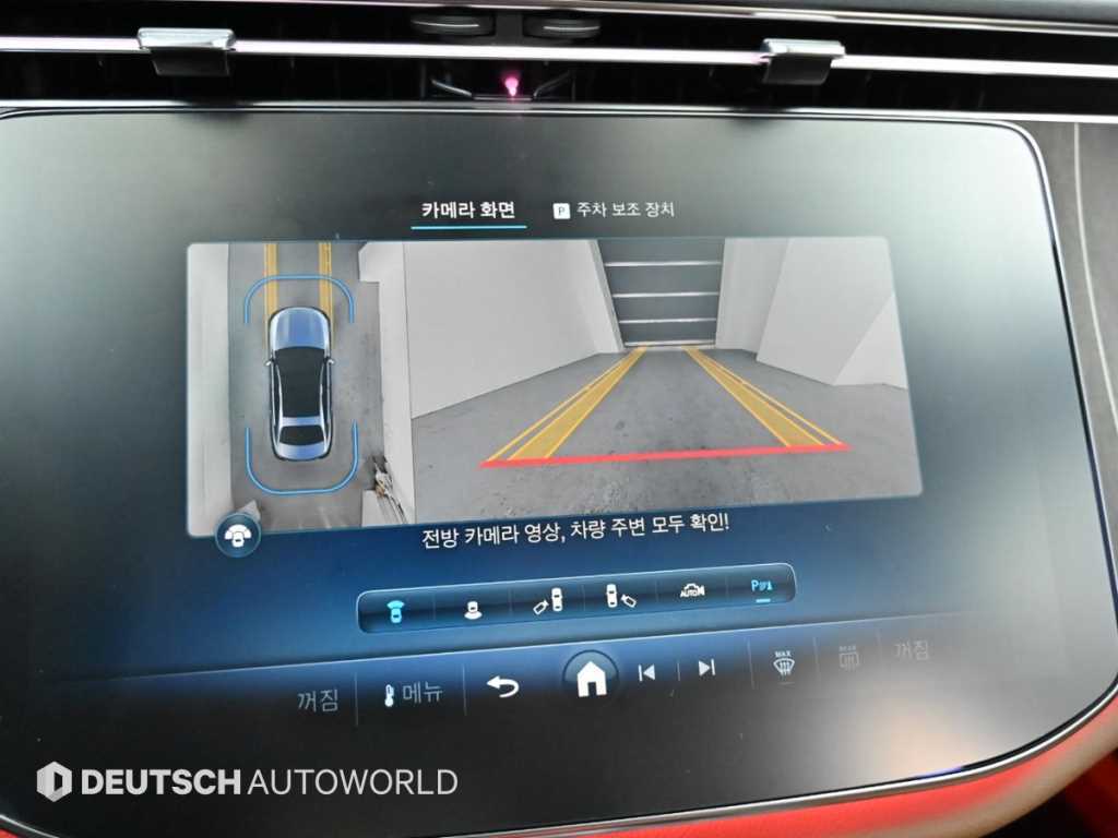 Mercedes Benz E class 2024 Blanco - Importación desde Corea - HF Imports Iquique - Foto 15