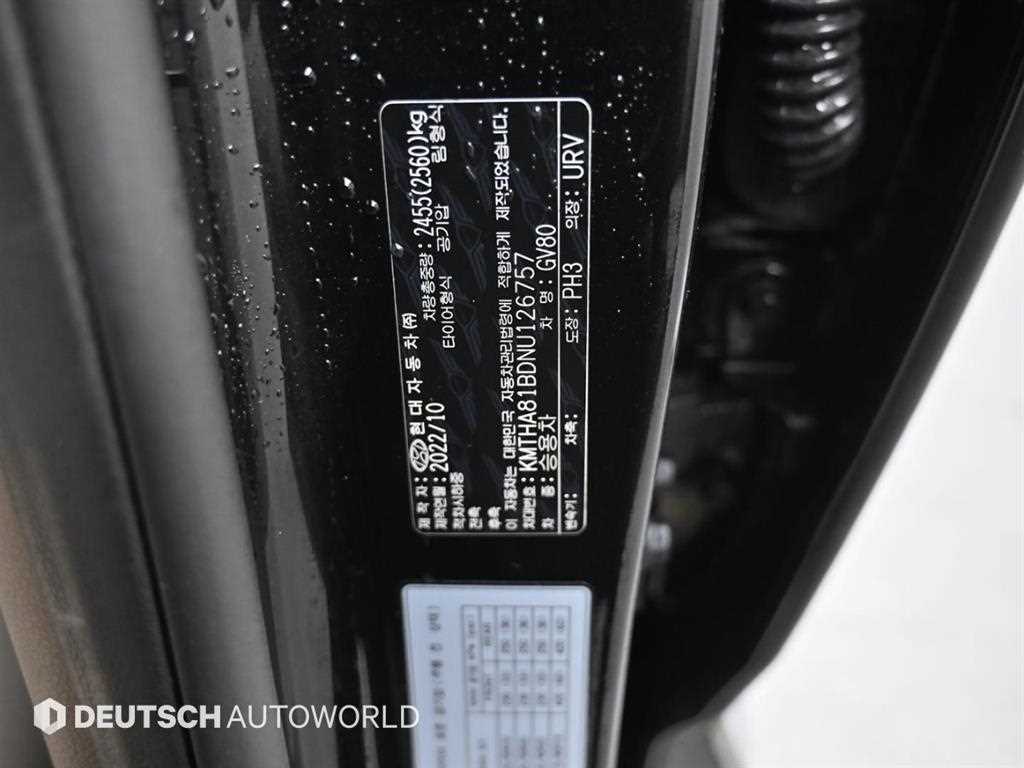 Genesis GV80 2022 Negro - Importación desde Corea - HF Imports Iquique - Foto 20