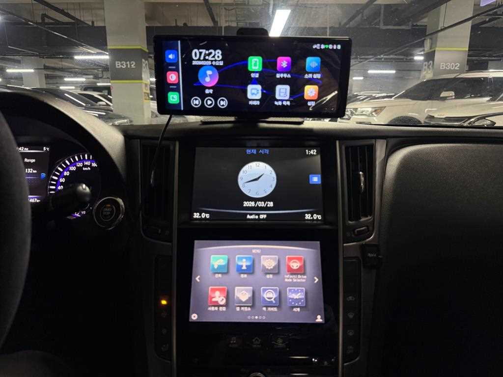 Infiniti Q 2014 Blanco - Importación desde Corea - HF Imports Iquique - Foto 14