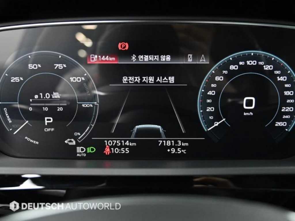 Audi e-Tron - Vista 10