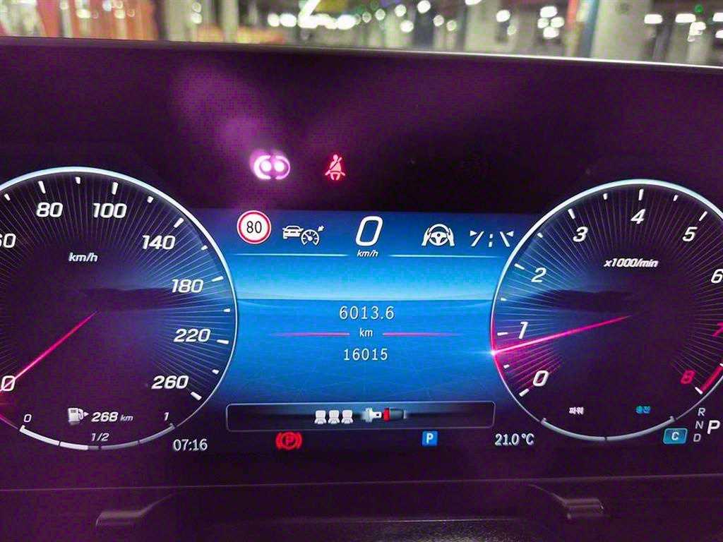 Mercedes Benz S Class 2023 - Importación desde Corea - HF Imports Iquique - Foto 13