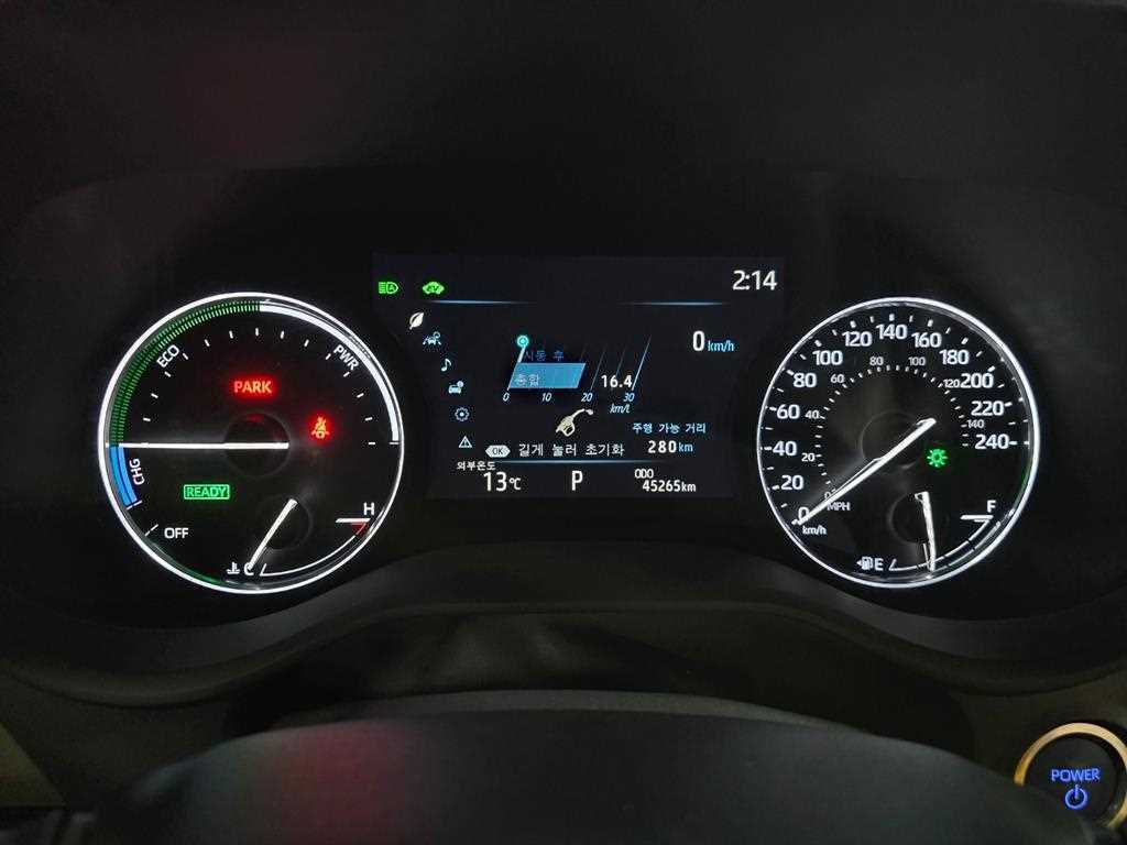 Toyota Siena - Vista 7