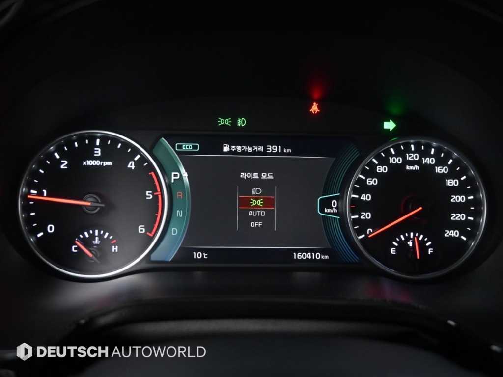 KIA Seltos - Vista 8