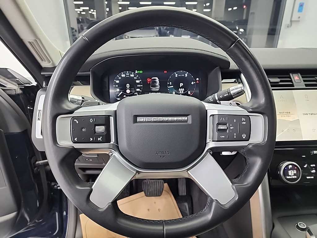 Land Rover Discovery - Vista 9