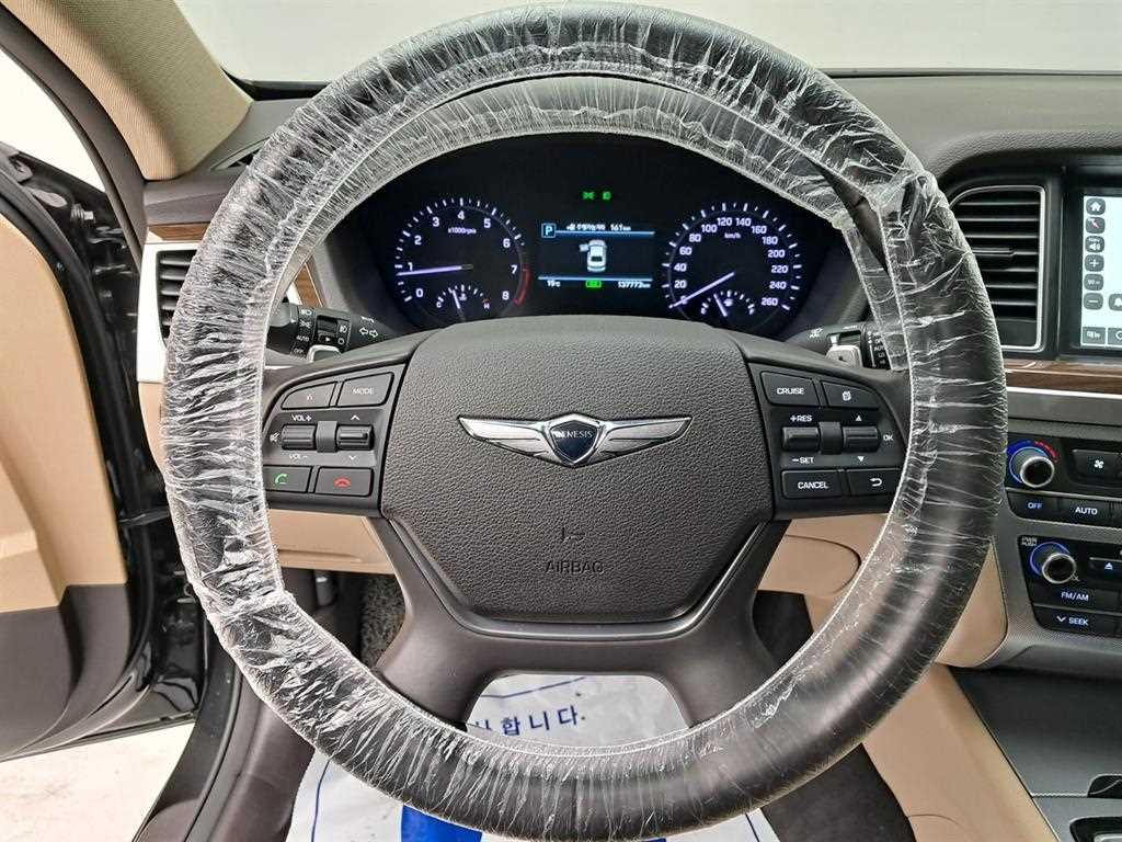 Genesis G80 - Vista 7