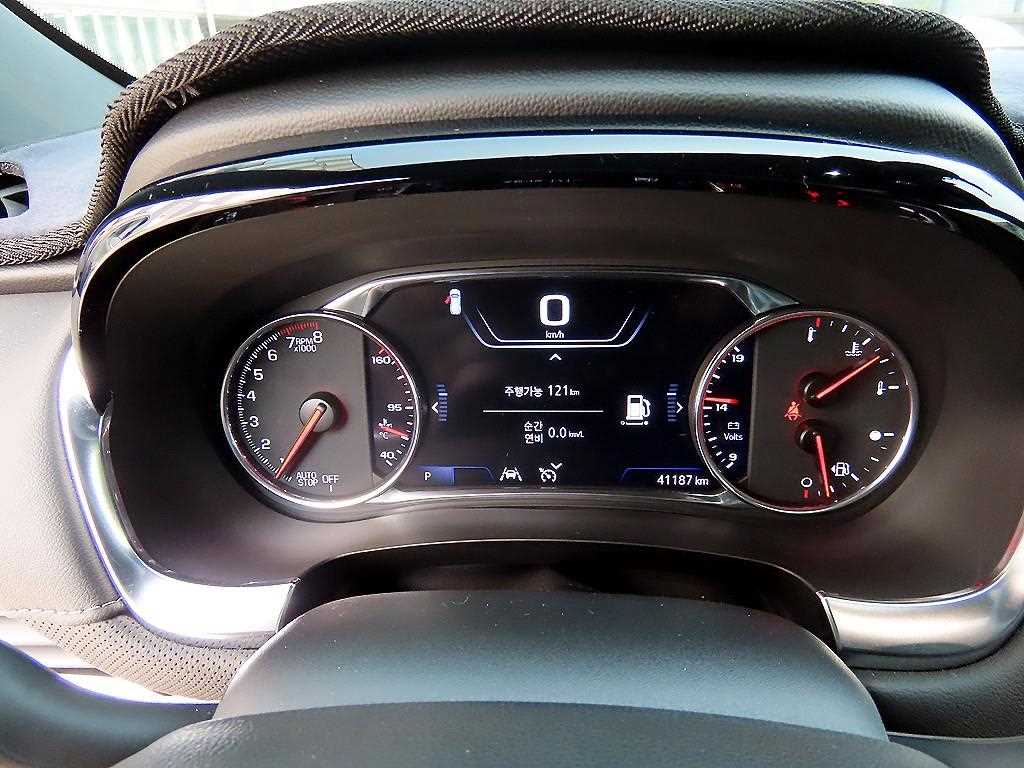 Chevrolet Travers - Vista 10