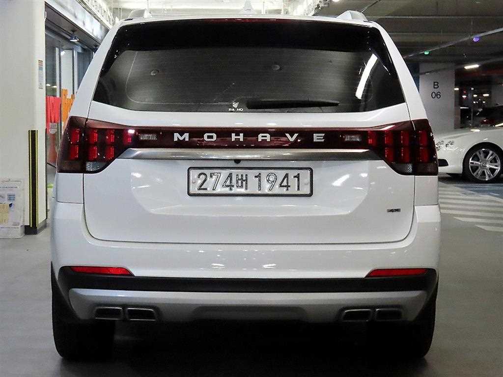 KIA Mohave - Vista 5