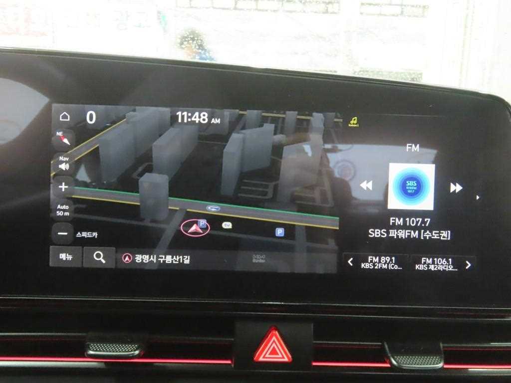 HYUNDAI Avante 2023 - Importación desde Corea - HF Imports Iquique - Foto 14