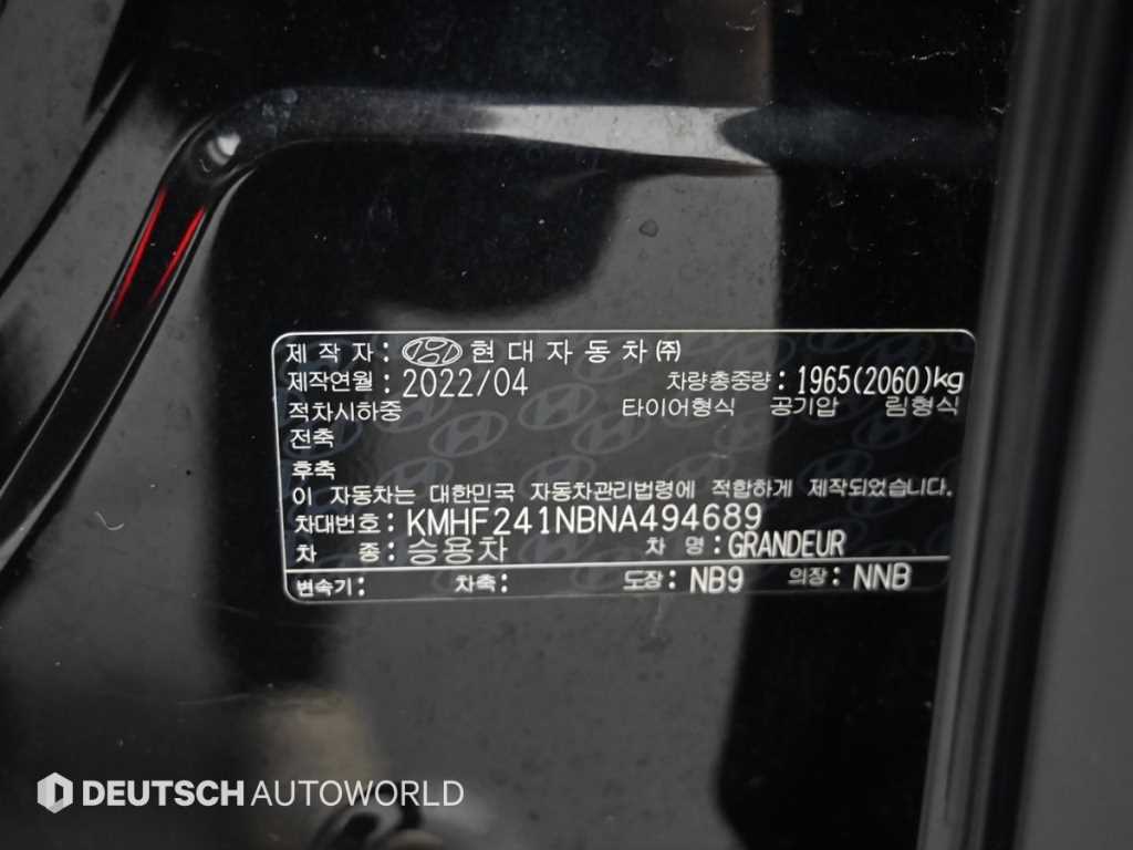 HYUNDAI Grandeur 2022 - Importación desde Corea - HF Imports Iquique - Foto 20