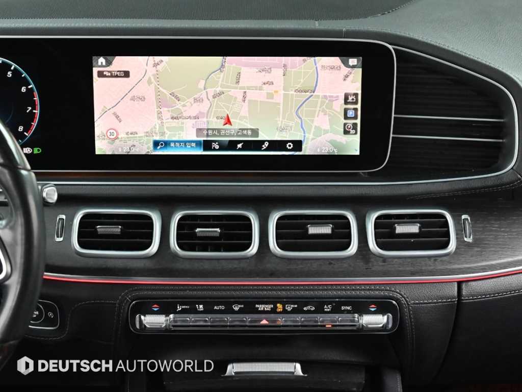 Mercedes Benz GLS Class 2021 Blanco - Importación desde Corea - HF Imports Iquique - Foto 14