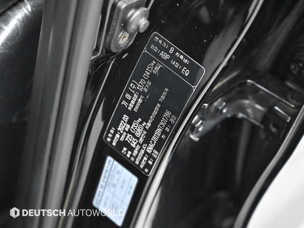 KIA Ray 2022 Negro - Importación desde Corea - HF Imports Iquique - Foto 20