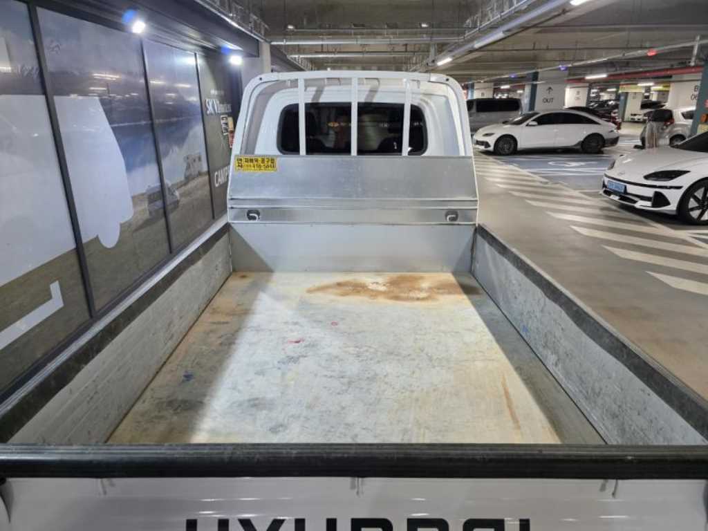 Small Truck Cargo (small) - Vista 6