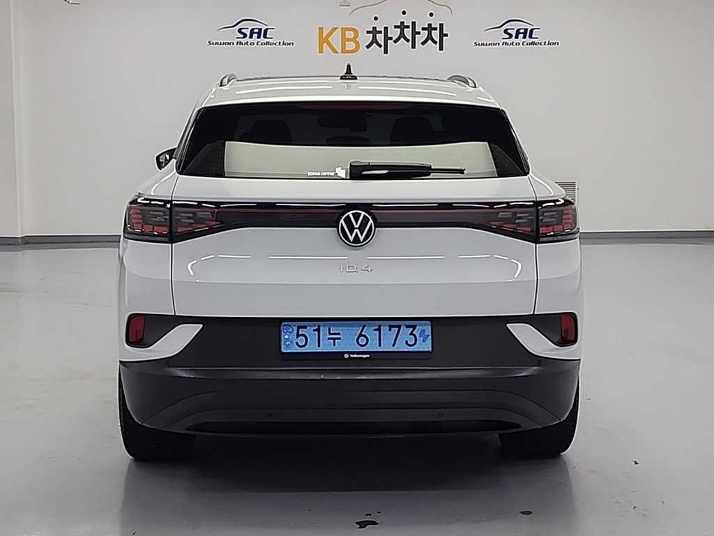 Volkswagen ID.4 - Vista 4