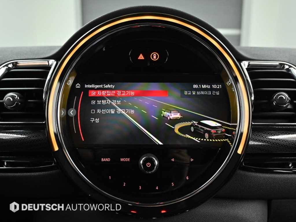 Mini Clubman 2024 Gris - Importación desde Corea - HF Imports Iquique - Foto 17