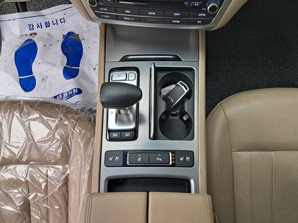 Genesis G80 2018 Negro - Importación desde Corea - HF Imports Iquique - Foto 15