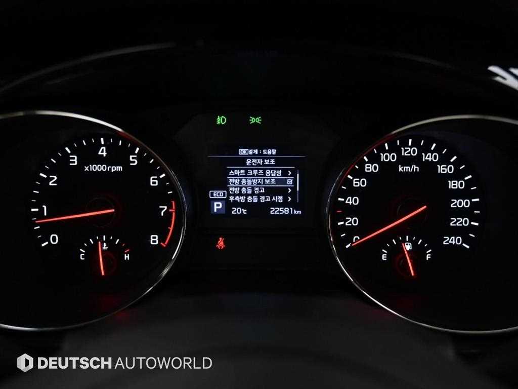 KIA Carnival - Vista 9