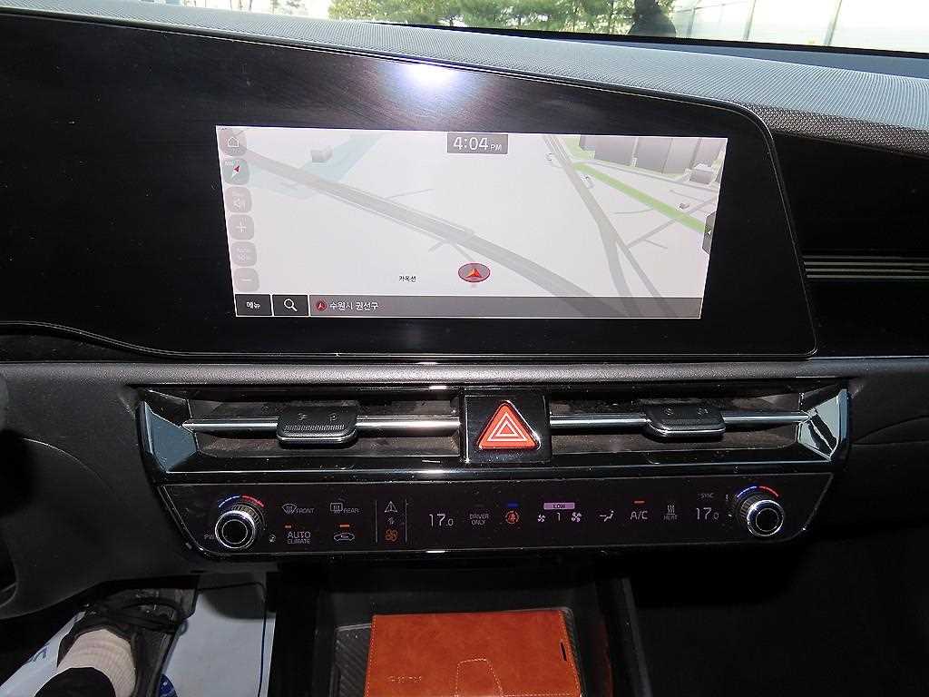 KIA Niro 2023 Blanco - Importación desde Corea - HF Imports Iquique - Foto 13