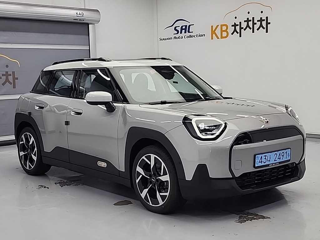 Mini Aceman - Vista 4